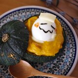 【ハロウィン2016】かぼちゃ温泉の癒されゴースト